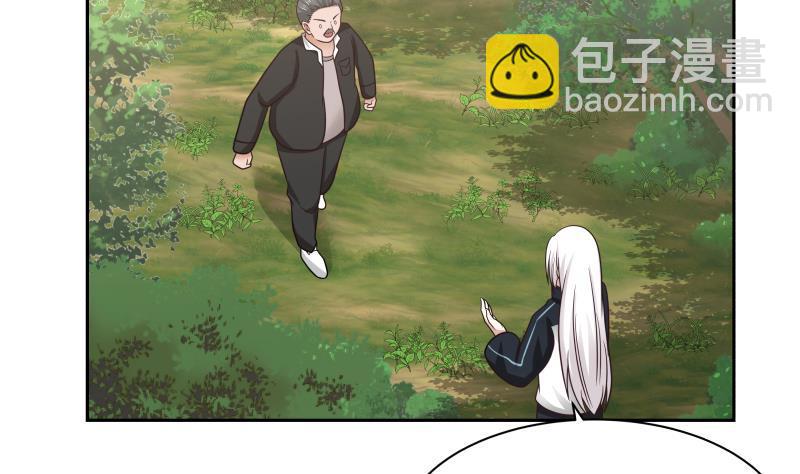 第203话 自作孽不可活-第203话