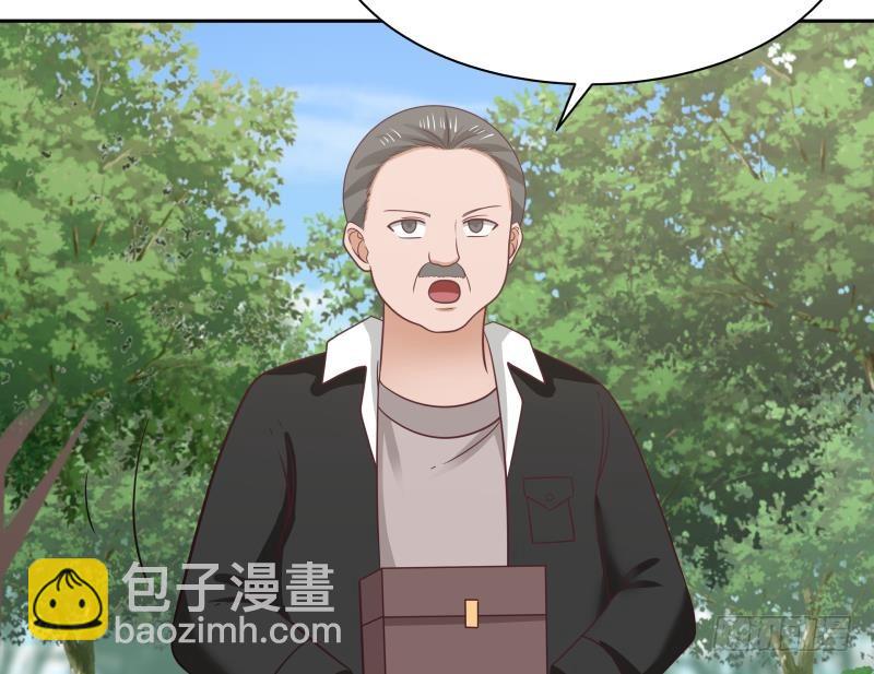 第203话 自作孽不可活-第203话