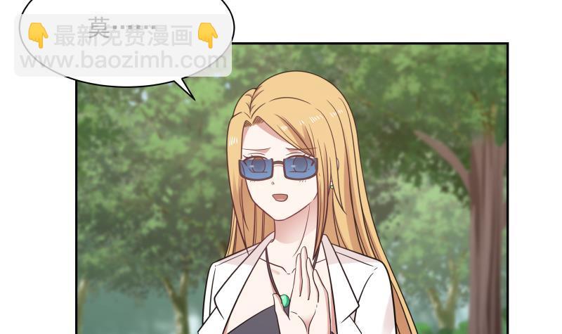 第203话 自作孽不可活-第203话