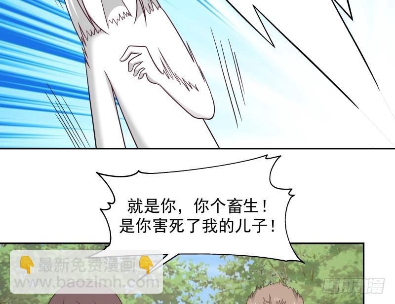 第203话 自作孽不可活-第203话