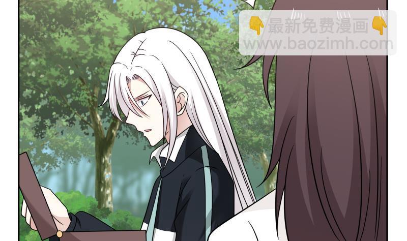 第203话 自作孽不可活-第203话