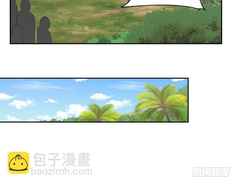 第203话 自作孽不可活-第203话