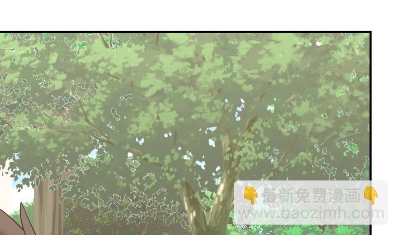 第205话 出来吧！蛮鹰之魂！-第205话