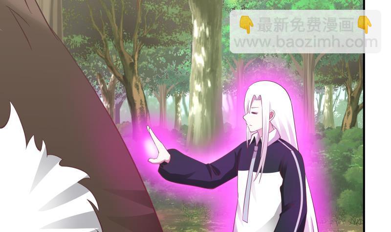 第205话 出来吧！蛮鹰之魂！-第205话