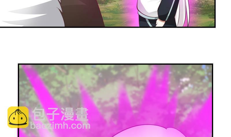 第205话 出来吧！蛮鹰之魂！-第205话