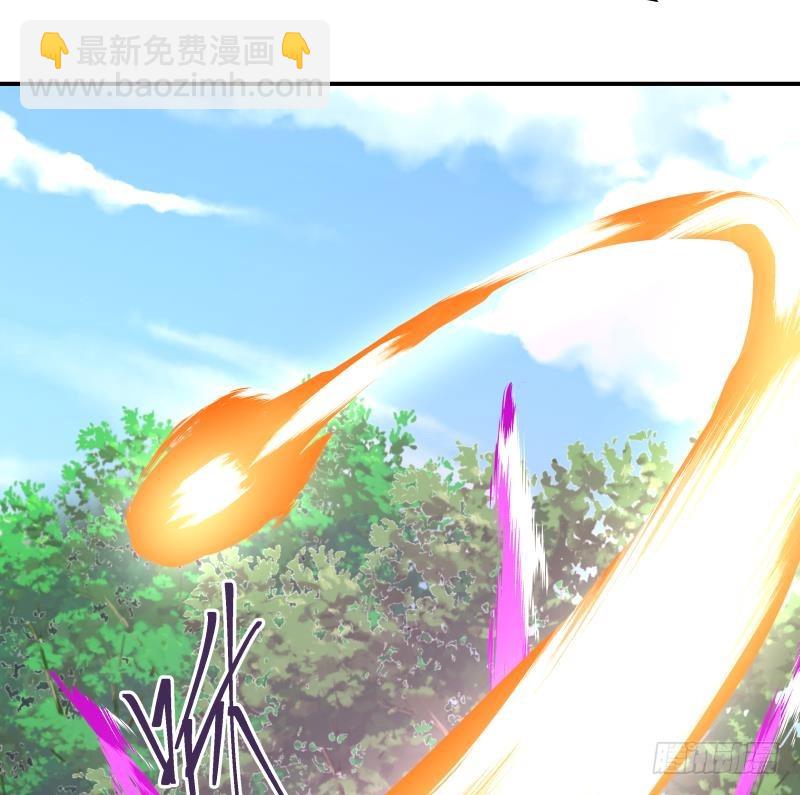 第205话 出来吧！蛮鹰之魂！-第205话