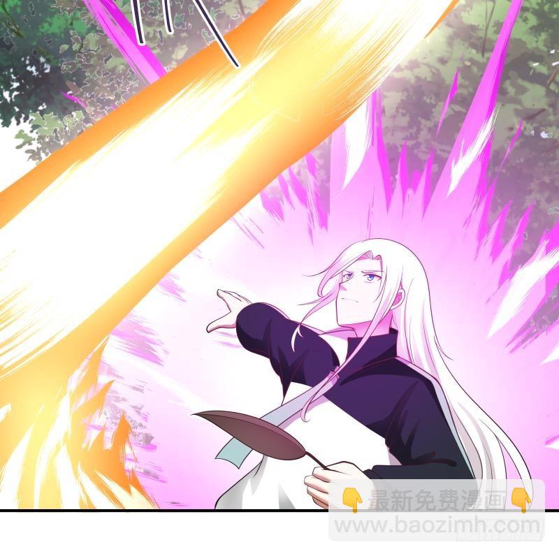 第205话 出来吧！蛮鹰之魂！-第205话