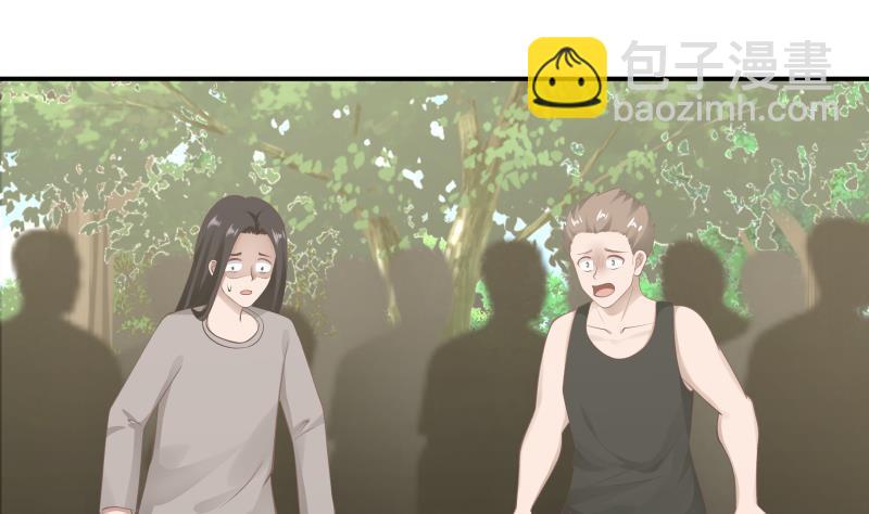 第205话 出来吧！蛮鹰之魂！-第205话