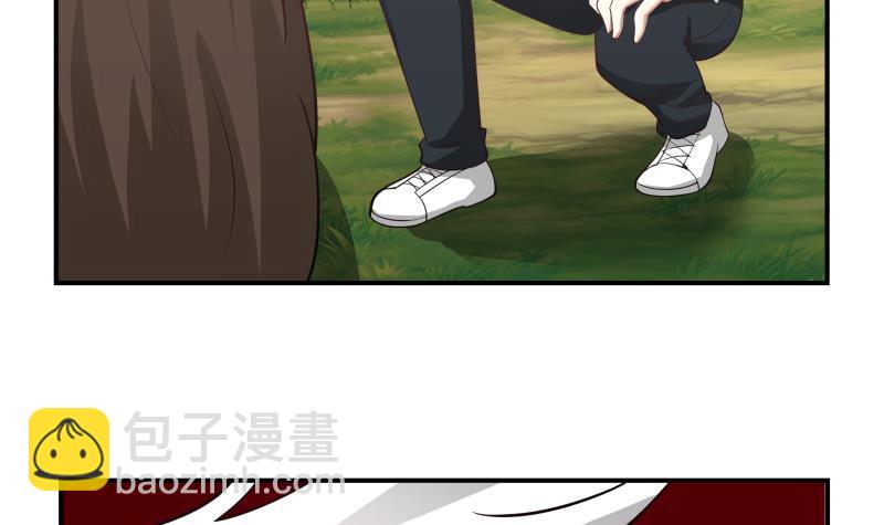 第205话 出来吧！蛮鹰之魂！-第205话