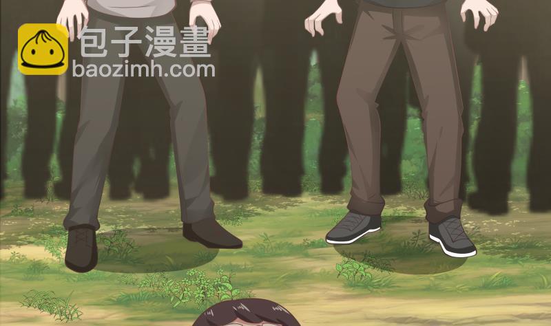 第205话 出来吧！蛮鹰之魂！-第205话