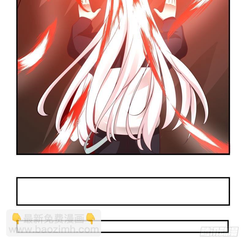 第205话 出来吧！蛮鹰之魂！-第205话