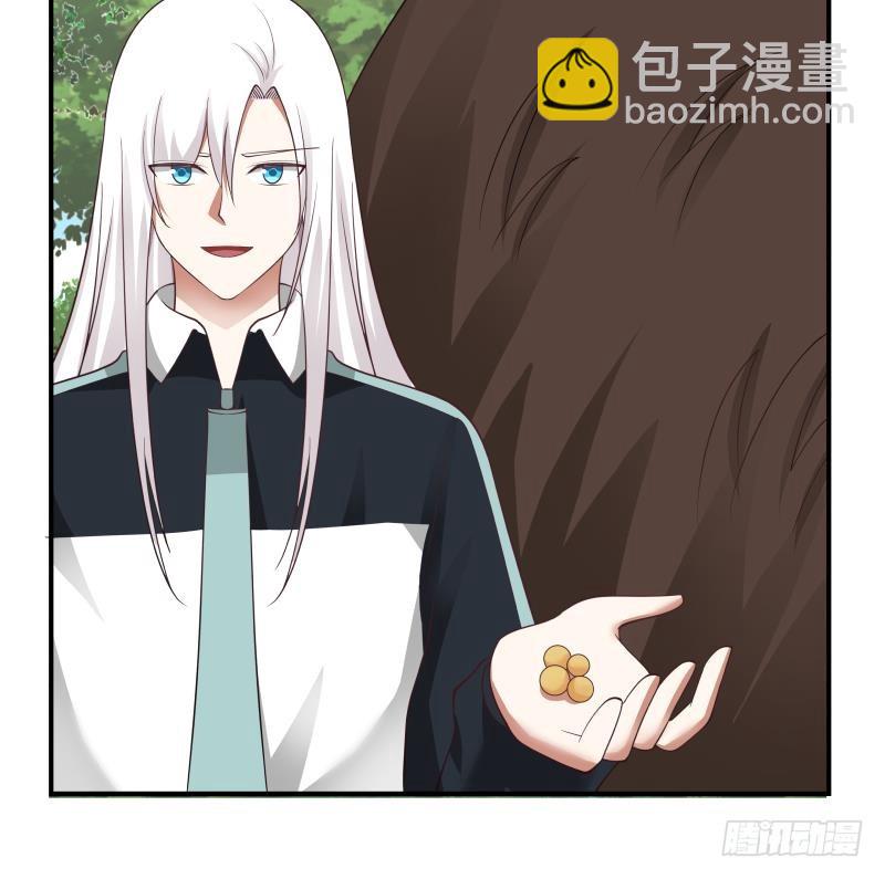 第205话 出来吧！蛮鹰之魂！-第205话