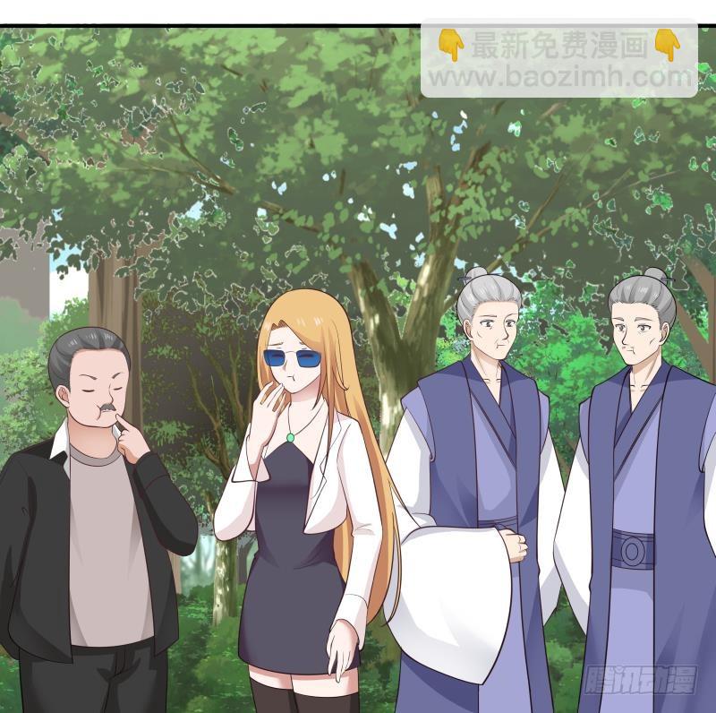 第205话 出来吧！蛮鹰之魂！-第205话