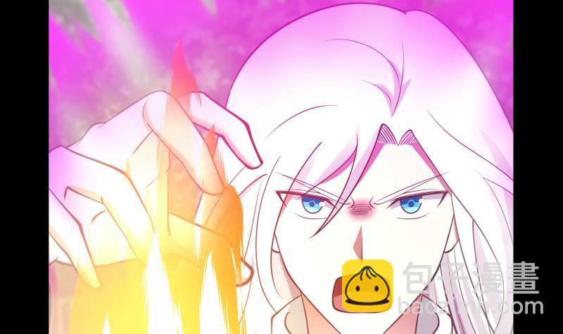 第205话 出来吧！蛮鹰之魂！-第205话