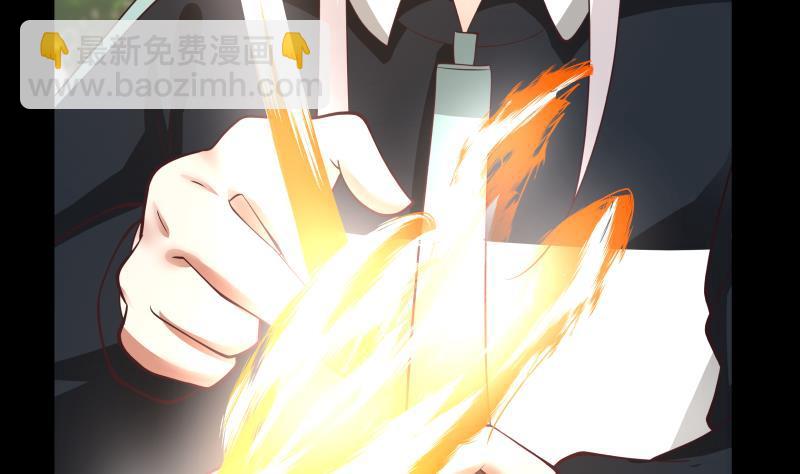第205话 出来吧！蛮鹰之魂！-第205话