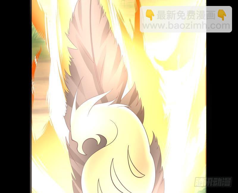 第205话 出来吧！蛮鹰之魂！-第205话