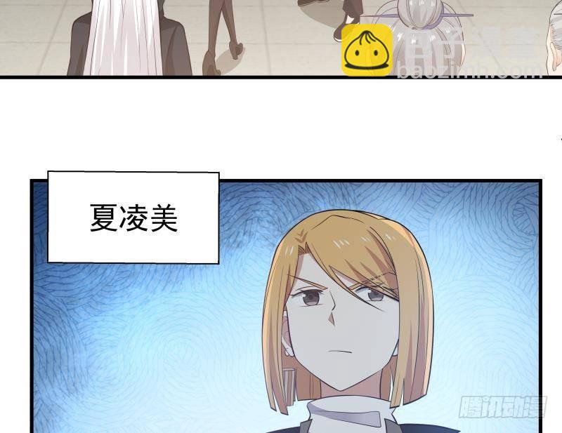第207话 神秘特战队-第207话