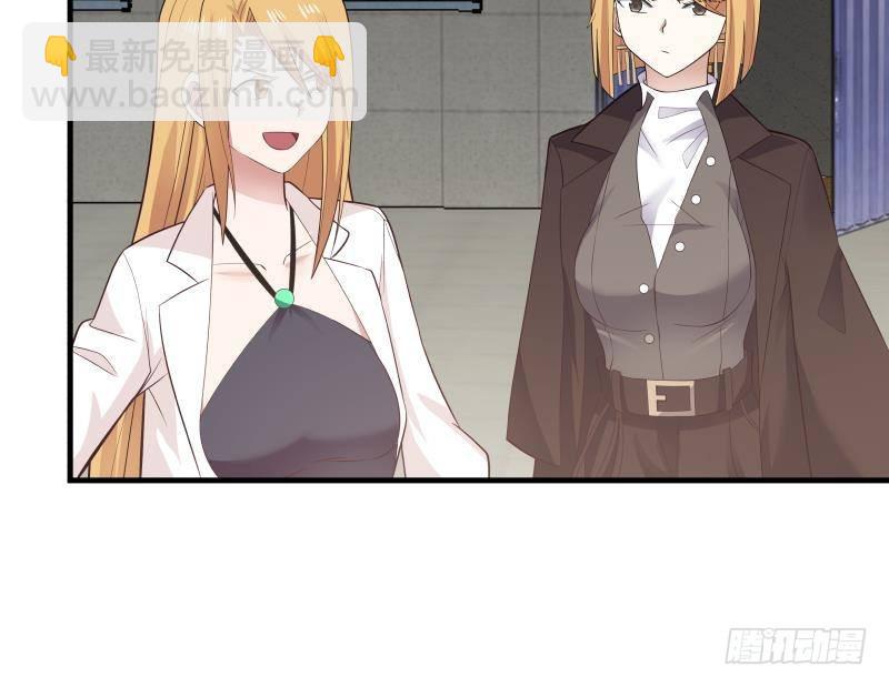 第207话 神秘特战队-第207话