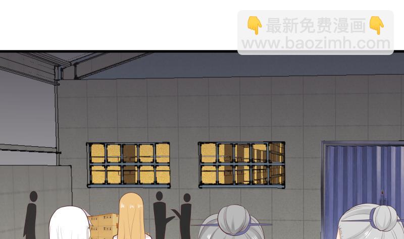 第207话 神秘特战队-第207话
