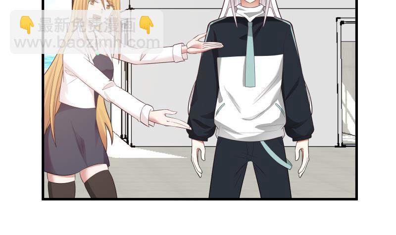 第207话 神秘特战队-第207话