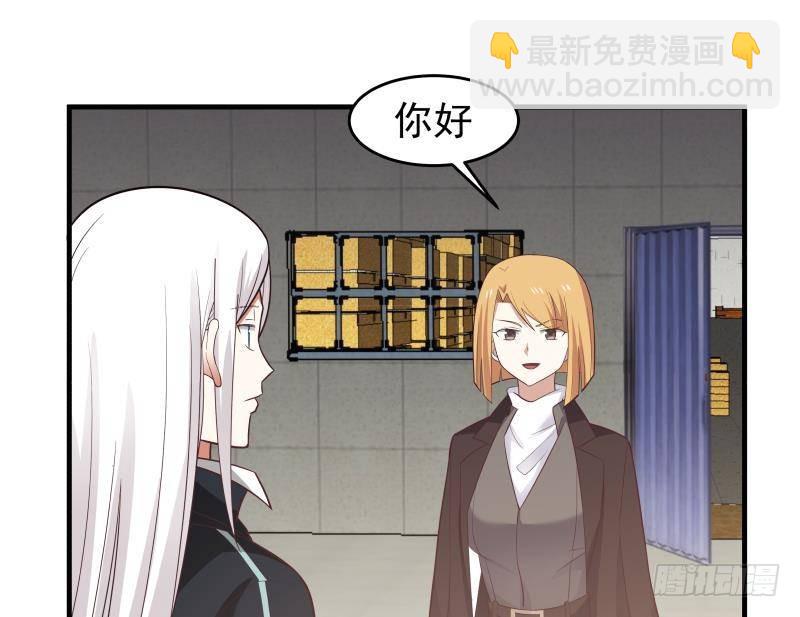 第207话 神秘特战队-第207话