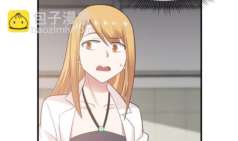 第207话 神秘特战队-第207话