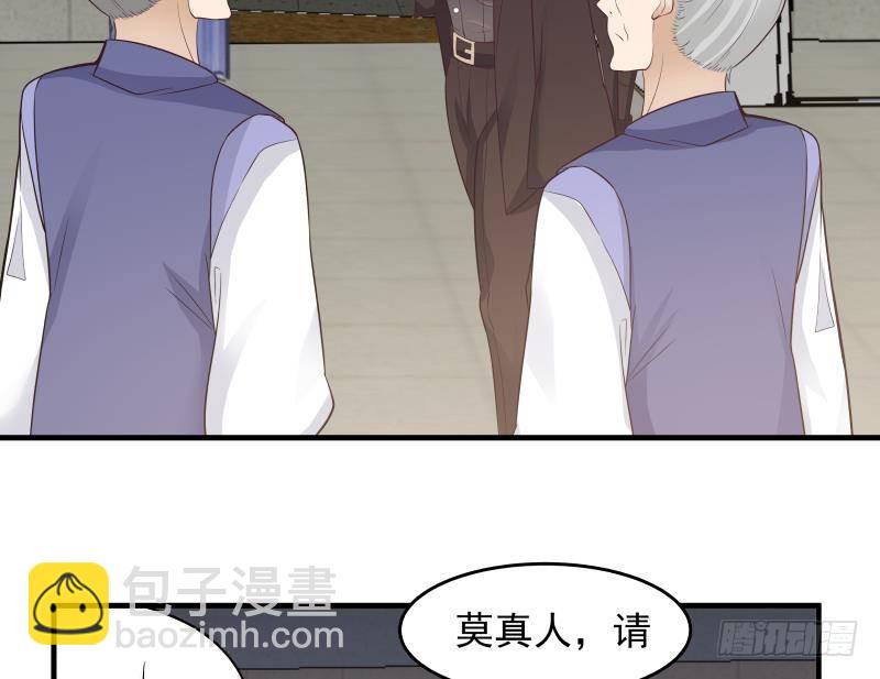 第207话 神秘特战队-第207话