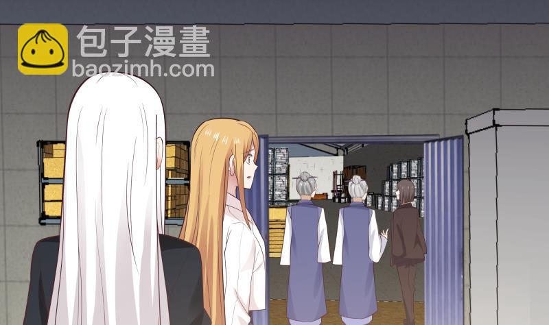 第207话 神秘特战队-第207话