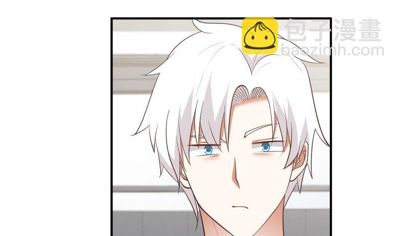 第209话 离我远点-第209话