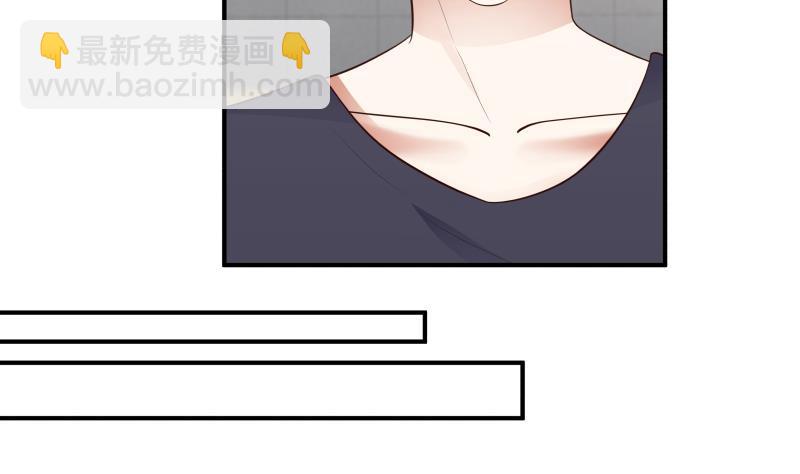 第209话 离我远点-第209话