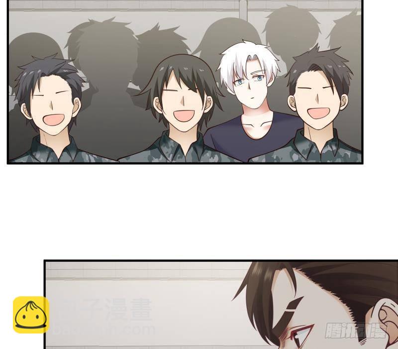 第209话 离我远点-第209话