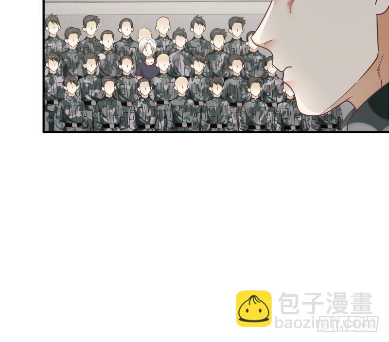 第209话 离我远点-第209话