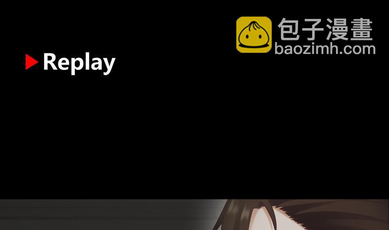 第209话 离我远点-第209话