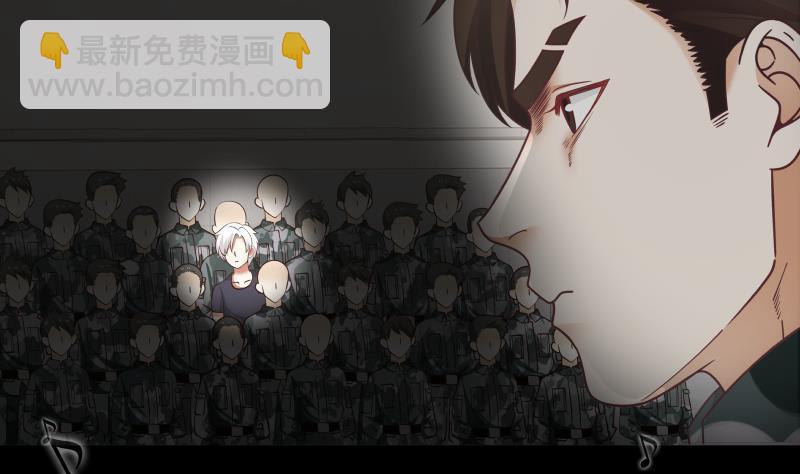 第209话 离我远点-第209话