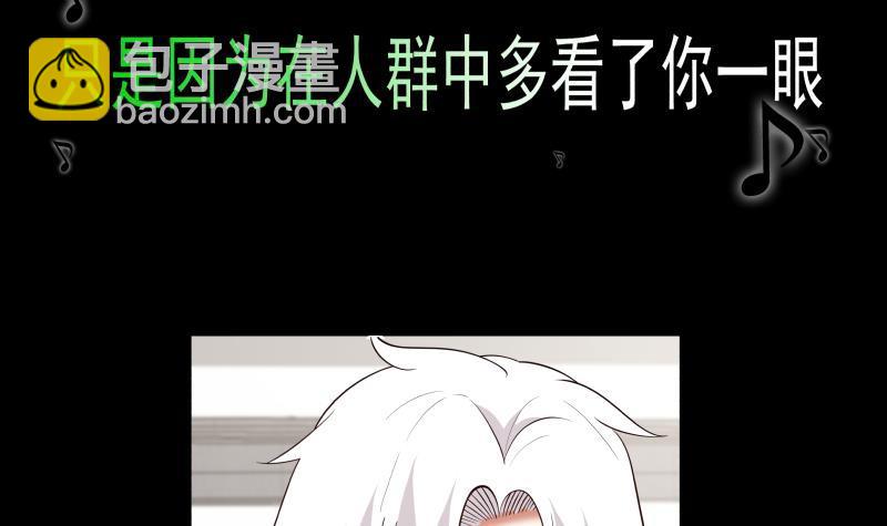 第209话 离我远点-第209话