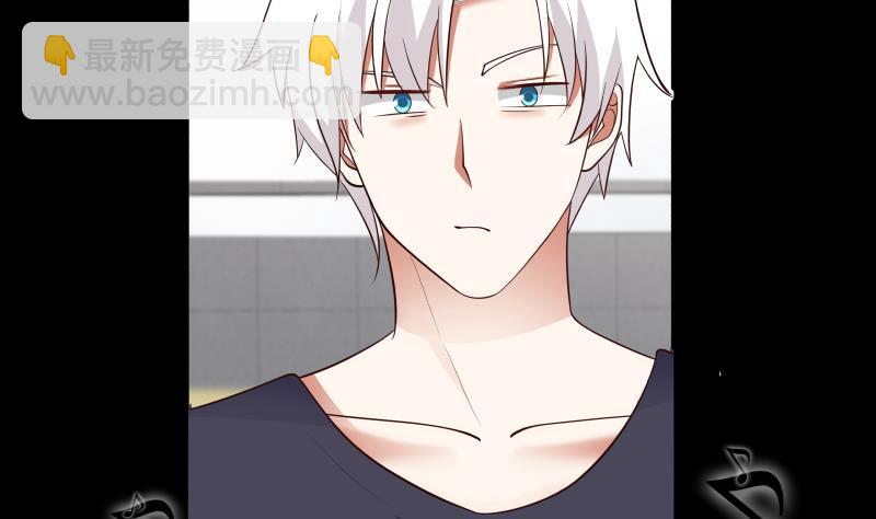 第209话 离我远点-第209话