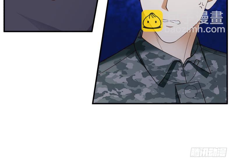 第209话 离我远点-第209话