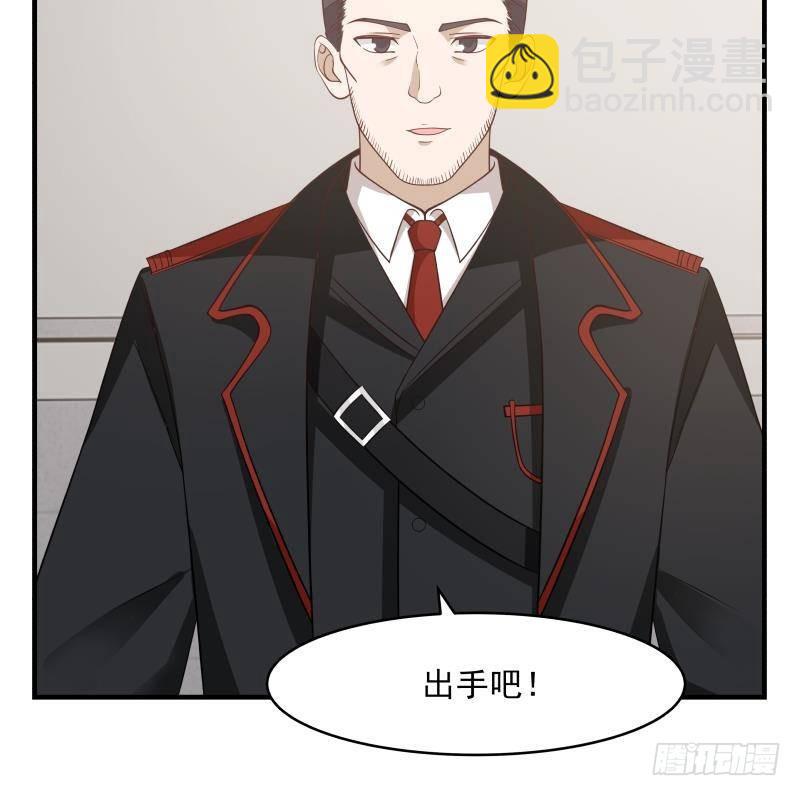 第211话 仁至义尽-第211话