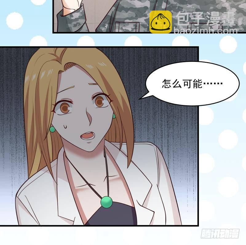 第211话 仁至义尽-第211话