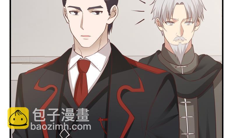 第211话 仁至义尽-第211话