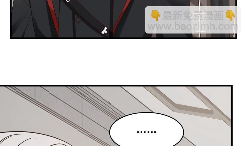第211话 仁至义尽-第211话