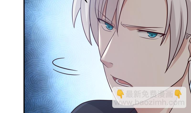 第211话 仁至义尽-第211话
