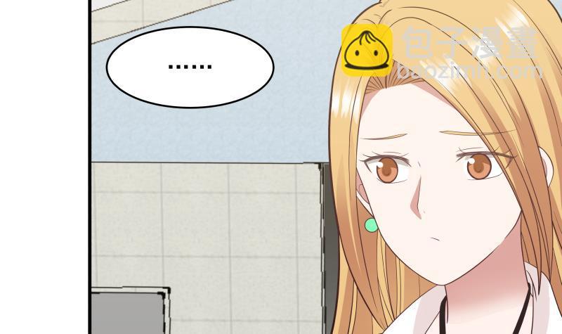 第213话 让你见见真正的实力-第213话