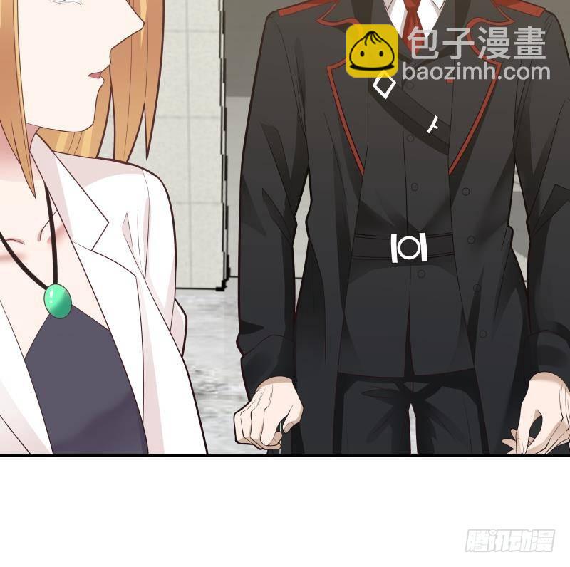第213话 让你见见真正的实力-第213话