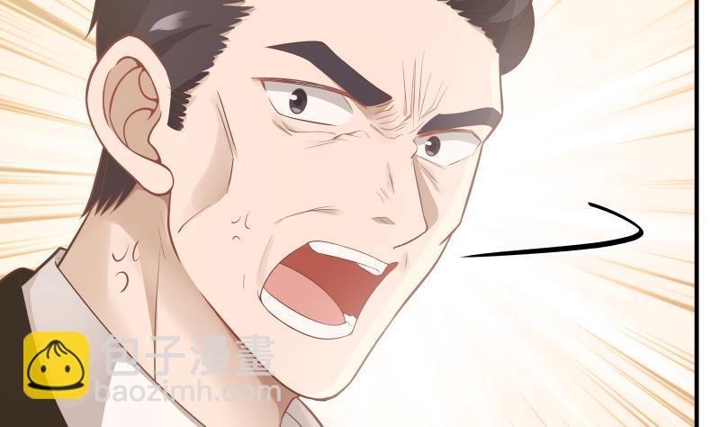 第213话 让你见见真正的实力-第213话
