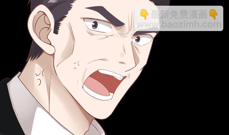第213话 让你见见真正的实力-第213话