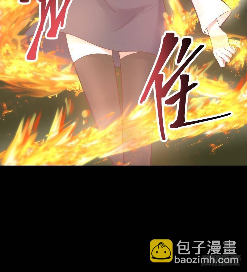 第213话 让你见见真正的实力-第213话