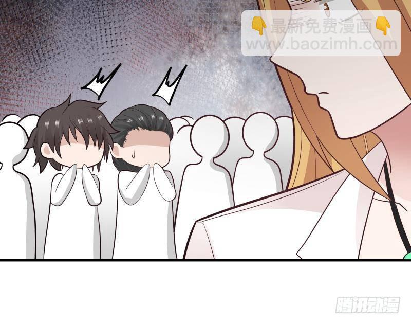 第213话 让你见见真正的实力-第213话