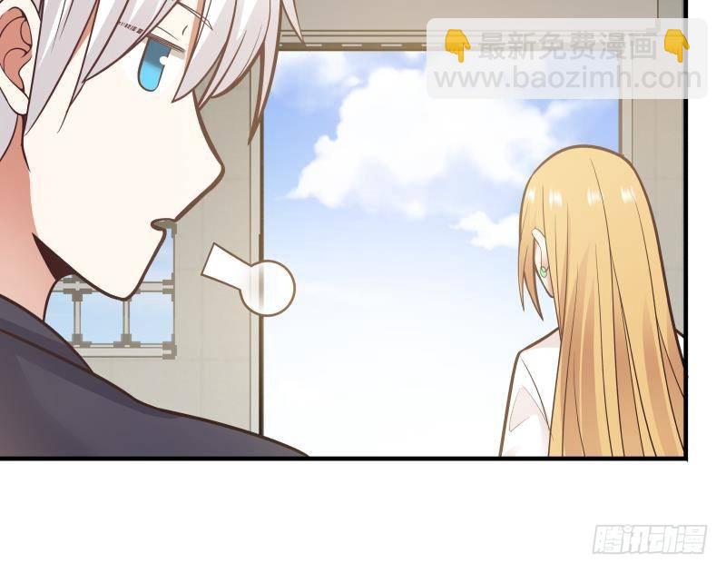 第213话 让你见见真正的实力-第213话