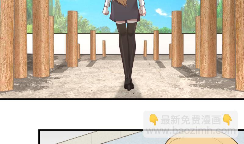 第213话 让你见见真正的实力-第213话